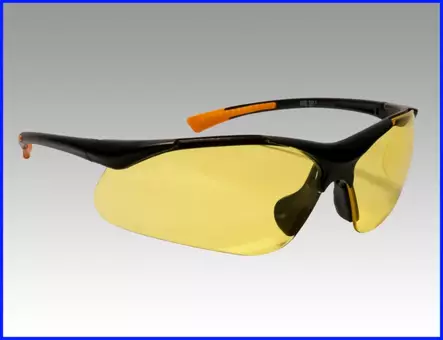 Bei Bei B502 Suojalasit keltainen - Suojalasit ja kasvonsuojaimet - 0003739 - 1