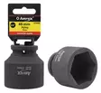 Amrox voimahylsy 3/4" 17mm - Kone- ja voimahylsyt - 0018959 - 1