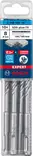 Bosch EXPERT SDS-plus 7X kiviporanterä, 8x165mm, 10kpl - SDS-kiviporanterät - 0019119 - 1