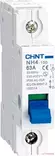 Chint pääkytkin 63A 1P - Sulakkeet ja vikavirtasuojat - 0019629 - 1