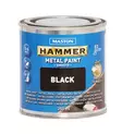 Maston maali Hammer Sileä musta 250ml - Metalli- ja ruosteenestomaalit - 0000249 - 1