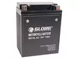 Pienkoneakku geeli 14Ah 135x89x160 - Pienkoneakut - 0021759 - 1