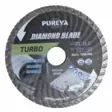 Timanttikatkaisulaikka 125x22,2mm TURBO - Timanttilaikat - 0021819 - 1